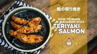 How to Make Teriyaki Salmon  5-Minute Recipe  Japanese Home Cooking