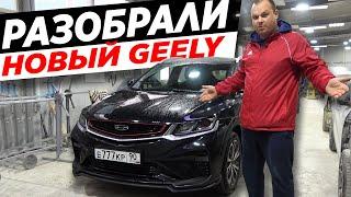 Белорусский Volvo или Китайский хлам? Разобрали новый Geely Coolray