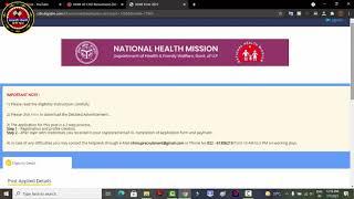 UP NHM CHO Online Form 2021 Kaise Bhare ¦ How to Fill UP NHM CHO Form 2021 ¦¦ NHM UP CHO Form 2021