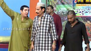 Saroor Full Stage Drama Iftikhar Thakur and Zafri Khan With Tariq Teddy and Amanat Chan   Pk Mast