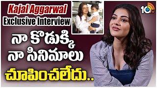 Kajal Aggarwal Exclusive Interview  Satyabhama Movie  10TV Entertainment