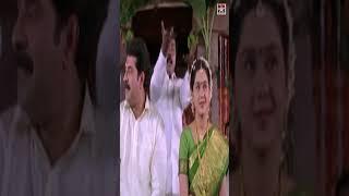 தஞ்சாவூர் பொம்மை போலத்த..‍  Anandam Tamil Movie  Mamooty  Starmusic  #shorts