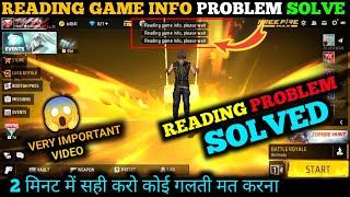 Reading game info please wait free fire solution  free fire reading game info problem solve