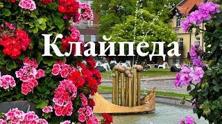 City of Klaipeda Lithuania. What to see? Weekend itinerary