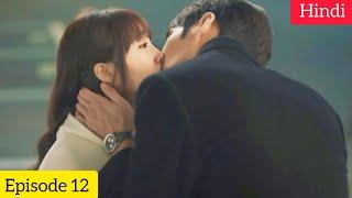 Miss Night and Day2024 Korean Drama Season 1 Episode 12 Explained In Hindi  Recap