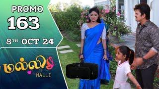 Malli Serial Promo Today Episode 8 th October 3024Vijay Malli Unwanted sequence Malli fans