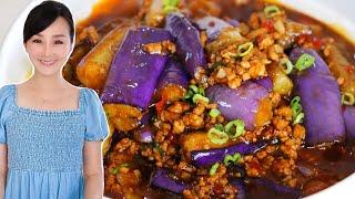  The Only Eggplants with Garlic Sauce Recipe Youll Ever Need  by CiCi Li