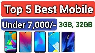 Best Mobile Under 7000 in India 2021  3 GB Ram 32 GB Rom Mobile Under 7000  Best Gaming Mobile