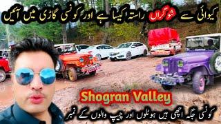 Shogran Valley Update Today  Kawai To Shogran  Naran Kaghan Update  Shogran Road Condition  Eid