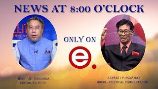 Elite TV - News At 800 OClock - 10th August  2024