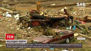 Новини світу понад 1000 німців вважаються зниклими без вісти через паводки в країні