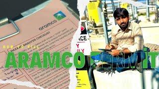 How to Fill Aramco cold & confined Work Permit  آرامکو میں ورک پرمٹ لکھنے کا طریقہ  Epicismail