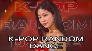 KPOP RANDOM DANCE  PopularNew  30 Minutes