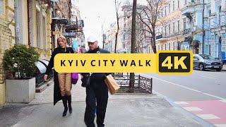 HOW IS UKRAINE NOW?  INSIDER LOOK Ukraines Current State on Elite Streets. Kyiv Tour 4K