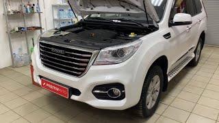 Новый Haval H9 снимаем пластиковые накладки на капоте Хавал Н9