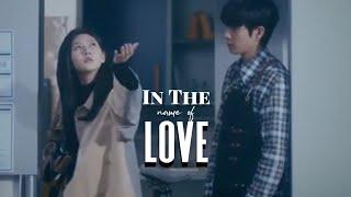 Kim Young Dae × Kim Sae-Ron  In the Name of love