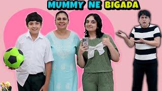 MUMMY NE BIGADA  Short Family Movie  Aayu and Pihu Show