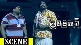 Sathanna And Dasanna Scared With Ghost - Comedy Scene - Trivikraman Movie Scenes