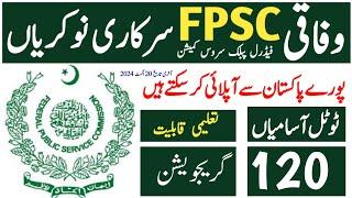 Fpsc federal public service commission new jobs 2024Today all jobs update