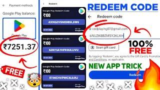 Free Redeem Code Cash Zebra App Free Redeem Code App Free Redeem Codes Google Play Redeem Codes