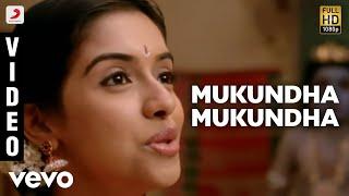 Dhasaavathaaram Tamil - Mukundha Mukundha Video  Himesh  Kamal Haasan