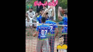 فخر پوٹھوہار طیب رشید آیا ۔ آگ کی طرح Tayyab Rashad shooting volleyball 2024