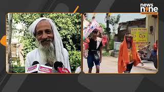 Kanwar Yatra 2024  Controversy Over Covering Mosques and Shrines on Kanwar Yatra Route in Haridwar