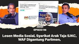 Lesen Media Sosial Syarikat Arak Taja SJKC WAF Digantung Parlimen Pembukaan Olimpik Paris