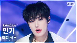 안방1열 직캠4K 에이티즈 민기 미친 폼 ATEEZ MINGI Crazy Form FanCam @SBS Inkigayo 231210