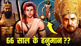 Ramayan New movie 2024 update Sunny Deol as Hanuman  Ranbir Kapoor  Yash 