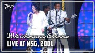 LIVE AT MSG 2001 - 30th Anniversary Celebration Full Concert 60FPS  Various Artists