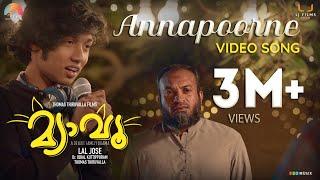 Annapoorne Video Song  Meow  Lal Jose  Soubin Shahir  Mamta  Justin Varghese  Shivahari Varma