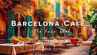 Barcelona Cafe Shop Ambience  Autumn Bossa Nova Cafe Morning Music for Wake Up and Be Happy