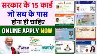 Govt of India ke FREE 15 ID card for indian citizen  csc new service  csc new update  csc news