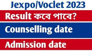 Jexpo 2023 Result Date  Counselling date  Admission date Voclet 2023 Result Date  Admission Date