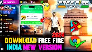 How To Download Free Fire India New Version in 2024 Free Fire India Kaise Download Kare