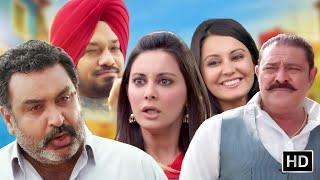 Most Popular New Punjabi Movie 2024  Punjabi Movies 2024 Full Movie  Latest Punjabi Movie 2024