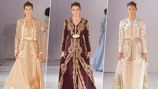 أروع موديلات قفطان مغربي عصري 2018 Caftan Marocain