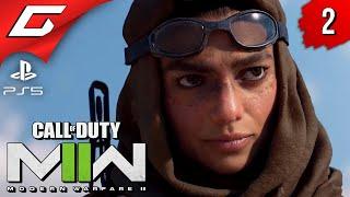 ГОНКИ в ПУСТЫНЕ  Call of Duty Modern Warfare 2 II 2022 ◉ Прохождение #2