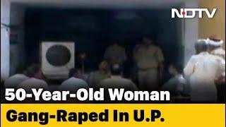 UP Woman Gang-Raped Killed Autopsy Shows Shock By Excessive Bleeding