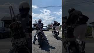Motorcycle Clip 153