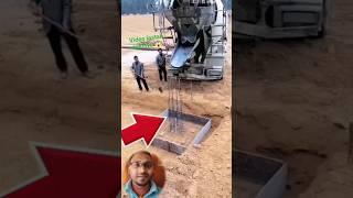 Construction funny viral video   big mistake column casting time #funny #trending #shorts #viral