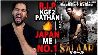 Salaar Japan Official Shocking Box Office Collection - R.I.P Record  Salaar Japan Release  Prabhas