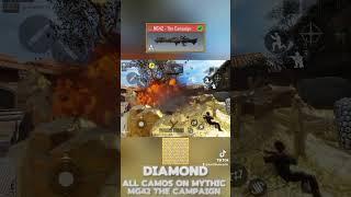 ALL COMPLETIONIST CAMOS ON MYTHIC MG42 THE CAMPAIGN... #codm #fy #foryou #viral #mg42 #fypシ #shorts