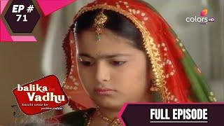 Balika Vadhu  बालिका वधू  Episode 71