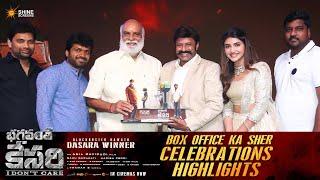 Bhagavanth Kesari Box Office Ka Sher Celebrations  Nandamuri Balakrishna  Sreeleela Anil Ravipudi