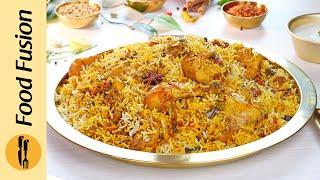Spicy Masaleydar Chicken Biryani - Inspired by Khatri Biryani Recipe by Food Fusion