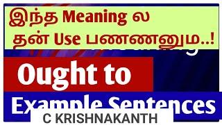 Ought to  Spoken English in Tamil Quasi Semi Modal Auxiliaries  Grow Intellect