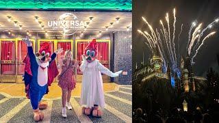 Universal Studios AFTER HOURS - Orlando Informer Summer 2023 Rare Characters Unlimited Food & More