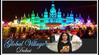 Global Village Dubai 2019 - 2020  things to do in Dubai  street food vlog